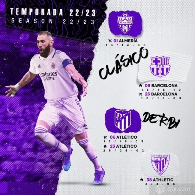 伯恩给了我 伯恩给了我